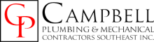 Campbell Plumbing